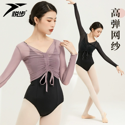 Классическая танцевальная танцевальная танце