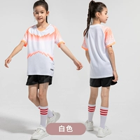 Белые нарукавники, комплект, короткий рукав