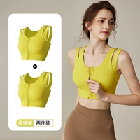 Cloys и Reliers+Glael [0414 модели] [Две части минус 10 юаней]