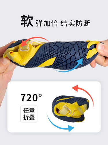 Комплексная детская спортивная обувь, нескользящая скакалка для школьников