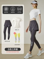 Белый комбинезон для спортзала, короткий рукав