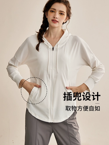 Одежда для йоги, куртка с капюшоном, кардиган с молнией, спортивный лонгслив, дорожная одежда для защиты от солнца для спортзала, свободный крой