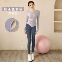 Цвет чая в молочном чае+средние серые брюки [грудная площадка]