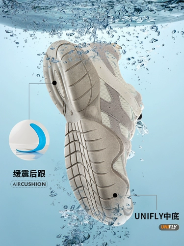 Альпинистские летние туфли, дышащая износостойкая спортивная обувь