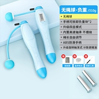 [Покрытые шарики/тип нагрузки] Vitality Blue Отправить запасную батарею+отвертка