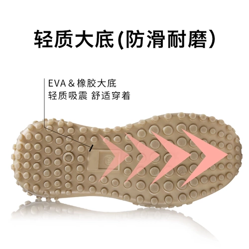 Спортивная обувь для спортзала для тренировок, амортизирующая спортивная скакалка, для бега