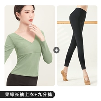 Лонгслив, штаны