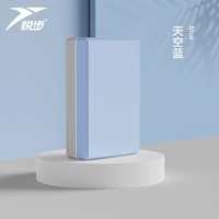 Два -колор синий [установка с одним блоком]