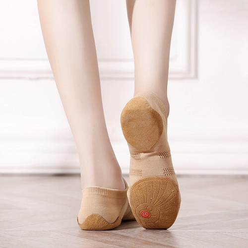 Юэбу современная танцевальная обувь танце