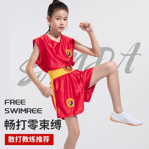 悦步 Санпинг, дышащий, пот, пот, мягкий и гладкий, мягкий и гладкий