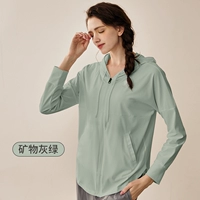 Минеральный серый зеленый