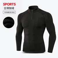 Космический черный