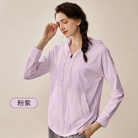 Розово-фиолетовый