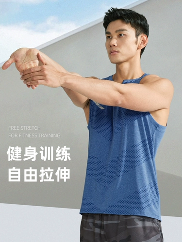 Мужская баскетбольная майка для тренировок для спортзала, быстросохнущий шелковый комплект без рукавов, впитывает пот и запах, для бега