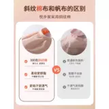 Классическая детская обувь, танцующие розовые туфли, мягкая подошва