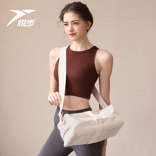 Вместительная и большая спортивная сумка, спортивная прямоугольная сумка для путешествий для отдыха для йоги, ремешок для сумки, ткань оксфорд