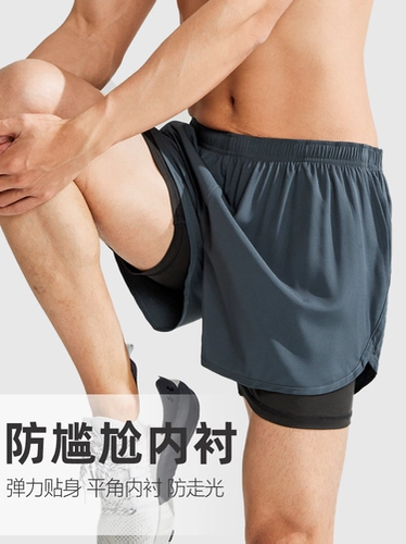 Спортивные шорты, штаны для спортзала для тренировок, пляжное быстросохнущее защитное белье, для бега