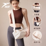 Вместительная и большая спортивная сумка, спортивная прямоугольная сумка для путешествий для отдыха для йоги, ремешок для сумки, ткань оксфорд