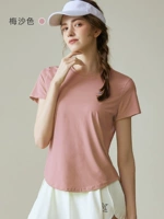 Песочный, короткий рукав