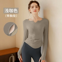 Розовый кофе [подушка груди]