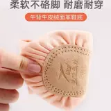 Классическая детская обувь, танцующие розовые туфли, мягкая подошва