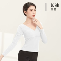 Белый лонгслив