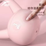 Горшечный колокол мисс фитнес -хаус стройный котел TUS мышцы бедро