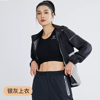 Серебряный серый топ