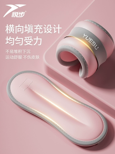 Детский универсальный мешок с песком для школьников для спортзала для тренировок подходит для мужчин и женщин