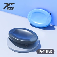 [2 Установки] Blue+Black-Upradgrad