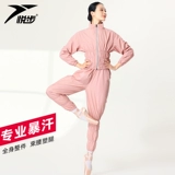 Комплект, спортивная спортивная одежда для спортзала, штаны, для бега