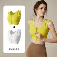 Вагинация груша+Белоснежка [0414 модели] [Два части 10 юаней]