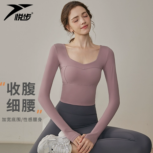 鏂版  ﹁兏鍨  憸浼芥湇濂 冲  瑁呰 繍鍔 ㄤ笂 琛 ｉ 栭 珮绾 珮绾 劅鏅  媺鎻  缁冩 湇 鍋ヨ 韩琛 ｇ ｇ