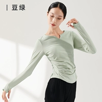 Гороховый зеленый цвет