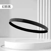 Призрачный черный (быстрое направление прощается с учебой)