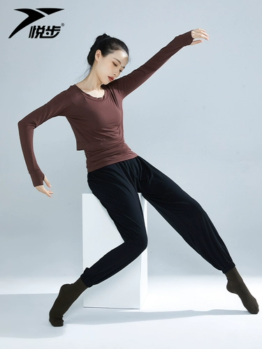 Комплект, современная классическая спортивная одежда, демисезонный лонгслив для йоги, осенние нарукавники