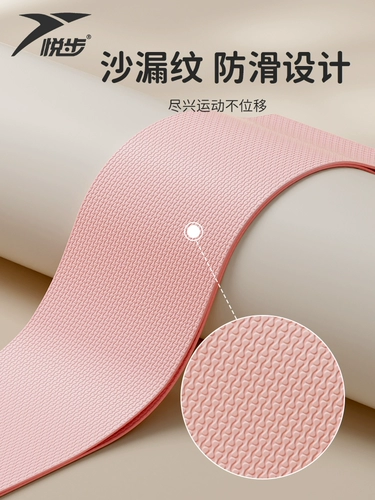 Эластичное эластичное кольцо для йоги для спортзала подходит для мужчин и женщин для тренировок