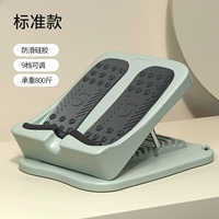 Vocado green [non -slip мягкий клей/9 -gear Регулировка/нагрузка -Косая 800 кот]