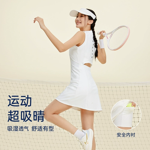Спортивное белое платье для профессионального тенниса, комплект для бадминтона, теннисная форма, для бега