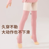 悦步 Детские гетры, демисезонная удерживающая тепло спортивная одежда, наколенники