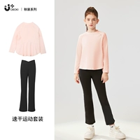 Леггинсы, свободный крой