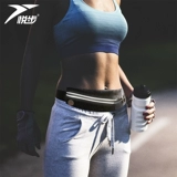 悦步 Спортивный высокий эластичный невидимый маленький мобильный телефон, универсальная поясная сумка подходит для мужчин и женщин, водонепроницаемое дорожное снаряжение