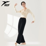 Демисезонная классическая спортивная одежда, лонгслив для взрослых, нарукавники, комплект, осенний сезон, китайский стиль