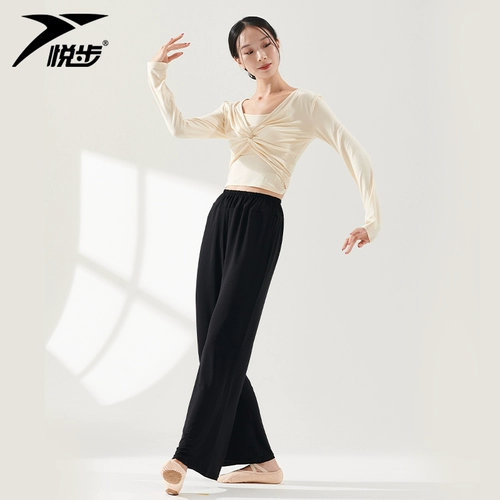 Демисезонная классическая спортивная одежда, лонгслив для взрослых, нарукавники, комплект, осенний сезон, китайский стиль