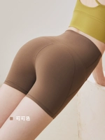 Какао [Tri -pants]