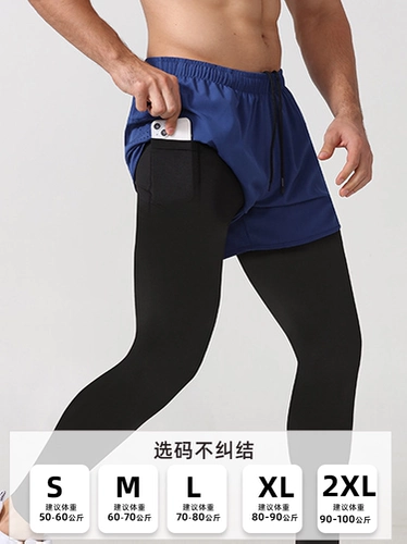 Спортивные шорты, штаны для спортзала для тренировок, пляжное быстросохнущее защитное белье, для бега