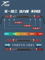 Обновление регулируемых отложений [50-70 кг с тремя передачами] Регулировка]