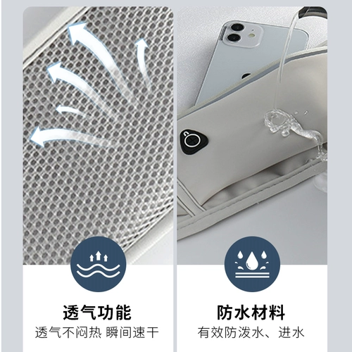 Спортивная поясная сумка, сумка через плечо, портативный невидимый мобильный телефон, прочная водонепроницаемая сумка на одно плечо для спортзала, мужская нагрудная сумка, для бега