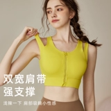 悦步 Высокопрочное противоударное спортивное нижнее белье, жилет для тренировок для спортзала, одежда для йоги, для бега