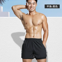 Черно-флат-угол [двойной анти-эмбаресс]